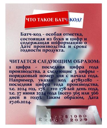 Biorepair Toothpaste for sensitive teeth Fast Sensitive 75ml - Buy Online on GoSupps.com