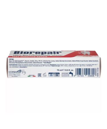 Biorepair Toothpaste for sensitive teeth Fast Sensitive 75ml - Buy Online on GoSupps.com
