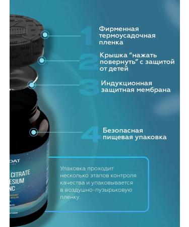 IBADAT Calcium vitamins magnesium and zinc - Buy Online on GoSupps.com