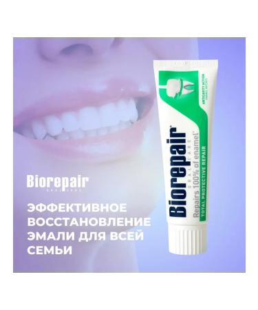 Biorepair Toothpaste Complex protection Total Protective 75 ml - Buy Online on GoSupps.com