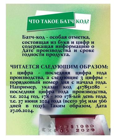 Biorepair Toothpaste Complex protection Total Protective 75 ml - Buy Online on GoSupps.com