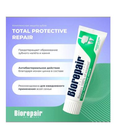 Biorepair Toothpaste Complex protection Total Protective 75 ml - Buy Online on GoSupps.com