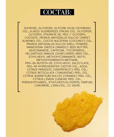 BEAUTIFIC Body scrub anti -cellulite bootylicious 300 ml - Buy Online on GoSupps.com