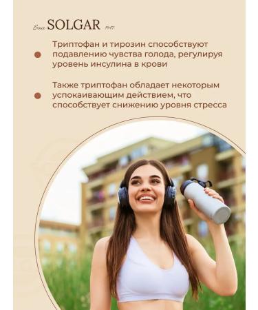 SOLGAR Protein cocktail Whey vanilla 338g - Buy Online on GoSupps.com