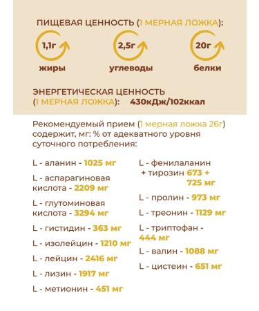 SOLGAR Protein cocktail Whey vanilla 338g - Buy Online on GoSupps.com