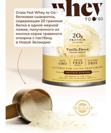 SOLGAR Protein cocktail Whey vanilla 338g - Buy Online on GoSupps.com