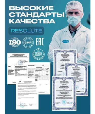 IBADAT Zinc citrate vitamins for immunity beauty and health - Buy Online on GoSupps.com