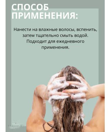 Goldwell Scalp Specialist shampoo for deep hair cleansing 250ml - Buy Online on GoSupps.com