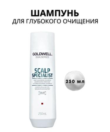 Goldwell Scalp Specialist shampoo for deep hair cleansing 250ml - Buy Online on GoSupps.com