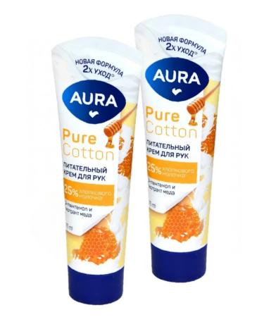 Aura Hand cream with D-panthenol and honey extract 75ml 2pcs