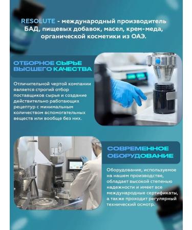 IBADAT Iron fumarat vitamins for hemoglobin and energy - Buy Online on GoSupps.com