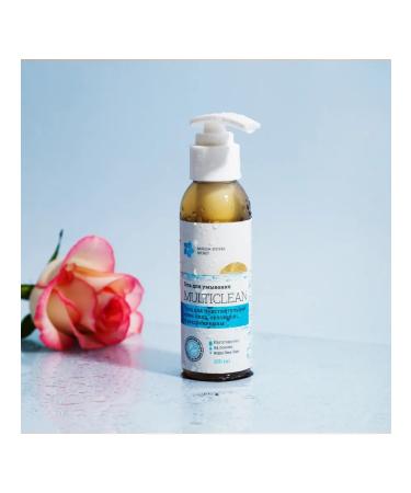 Muslim Sisters Secret Dry and sensitive skin to wash - Buy Online on GoSupps.com