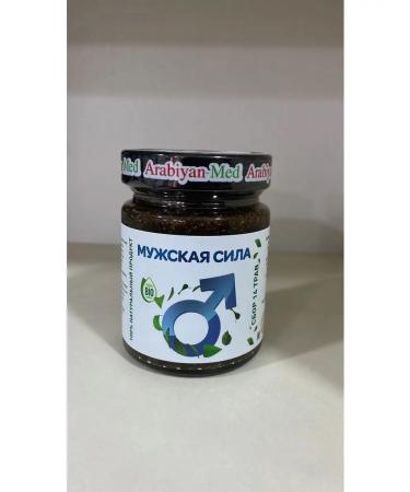 SVEzhyimarket vitamins for men