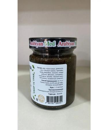 SVEzhyimarket vitamins for men - Buy Online on GoSupps.com