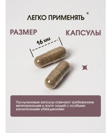 levrana Iron vitamins bislycinate Helat Iron 60 capsules - Buy Online on GoSupps.com