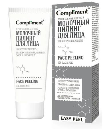 Compliment Dairy Piling Professional 80 ml - Buy Online on GoSupps.com