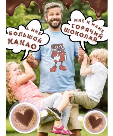 ANTIVIRUS HERO Cocoa natural powder soluble - Buy Online on GoSupps.com