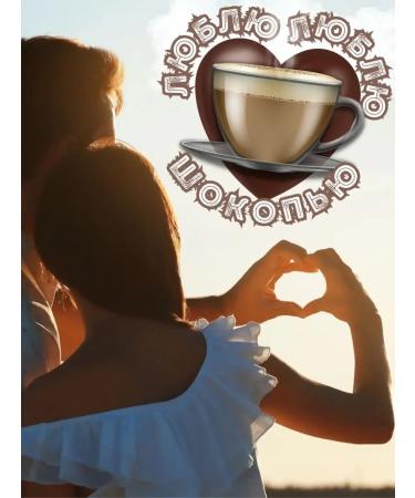 ANTIVIRUS HERO Cocoa natural powder soluble - Buy Online on GoSupps.com