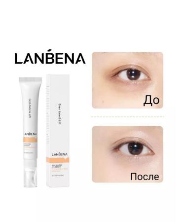 LANBENA Cream around the eyes from dark circles 20 ml - Buy Online on GoSupps.com