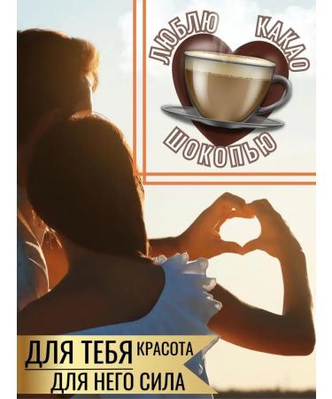 ANTIVIRUS HERO Cocoa naturally non -compalized powder - Buy Online on GoSupps.com