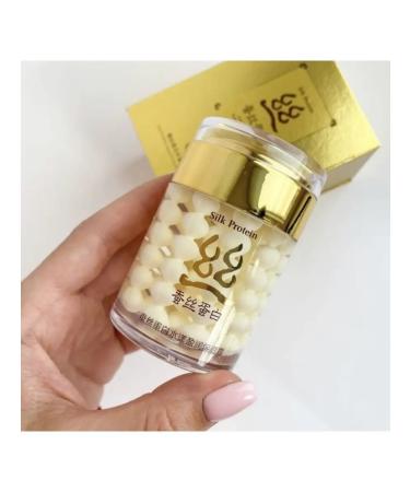 Carpe Diem Moisturizing face with silk - Buy Online on GoSupps.com