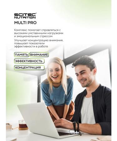 Scitec Nutrition Vitamin-mineral complex Multi Pro 30 PAK - Buy Online on GoSupps.com