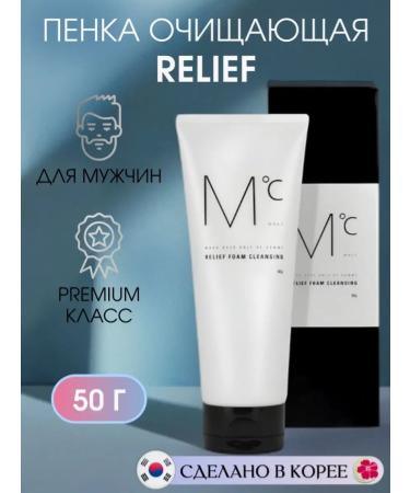 MdoC Men's foam cleansing for Relief 50 g