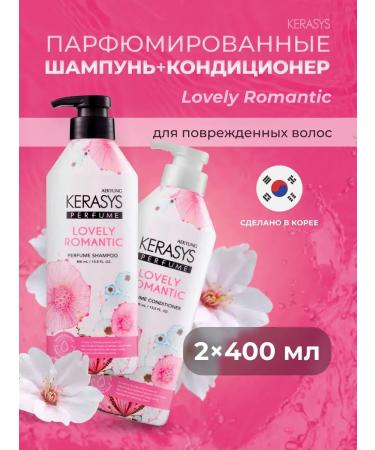 KeraSys Shampoo and air conditioning romantic 2 pcs x 400 ml