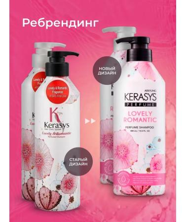KeraSys Shampoo and air conditioning romantic 2 pcs x 400 ml - Buy Online on GoSupps.com