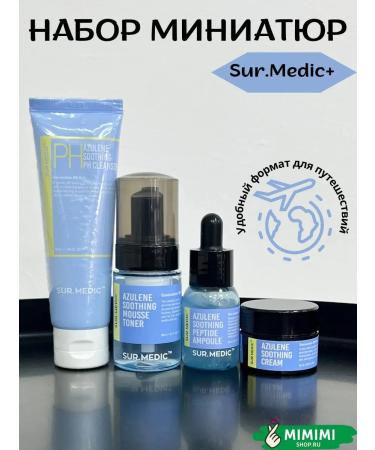 SurMedic Set of road miniatures with Azulen Sur. Medi