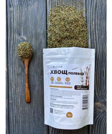 FreshUral Horsetail of field grass dried - Buy Online on GoSupps.com