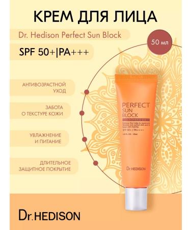 Dr Hedison Sunscreen with EGF SPF 50+ RA +++