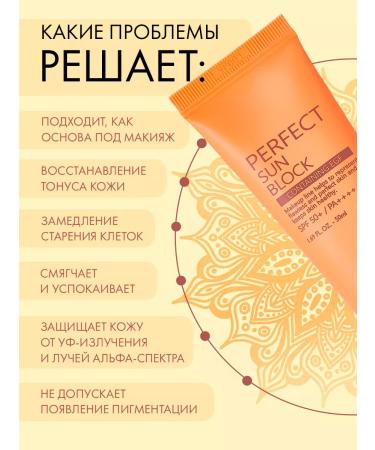 Dr Hedison Sunscreen with EGF SPF 50+ RA +++ - Buy Online on GoSupps.com