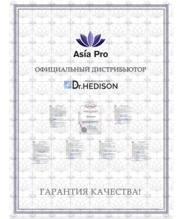 Dr Hedison Sunscreen with EGF SPF 50+ RA +++ - Buy Online on GoSupps.com