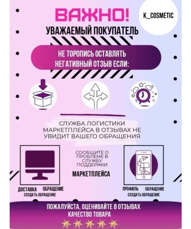 KCosmetic Moisturizing tonal cream - Buy Online on GoSupps.com