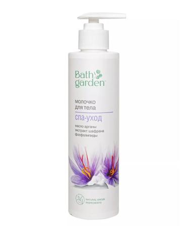 Bath Garden Spa body milk - care - Buy Online on GoSupps.com