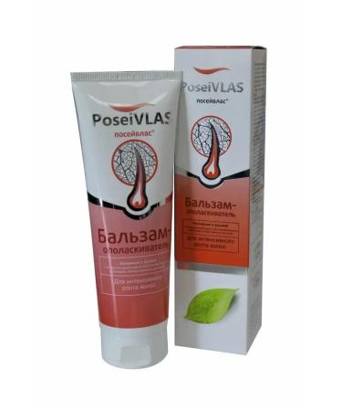 Poseivlas Hair growth for growth for growth - Buy Online on GoSupps.com