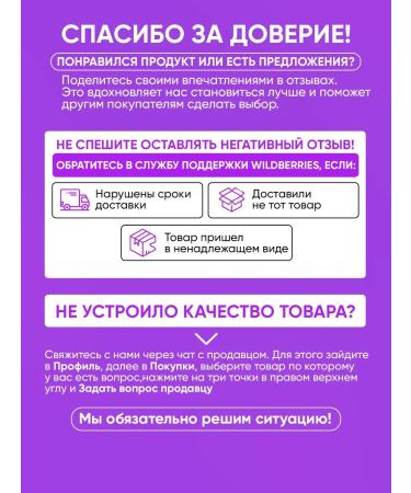 ZUDAIFU 5pcs cream ointment from psoriasis for the face and body Zudaifa - Buy Online on GoSupps.com