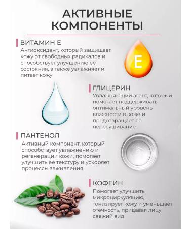 Aquabiolis Moisturizing face washing gel - Buy Online on GoSupps.com