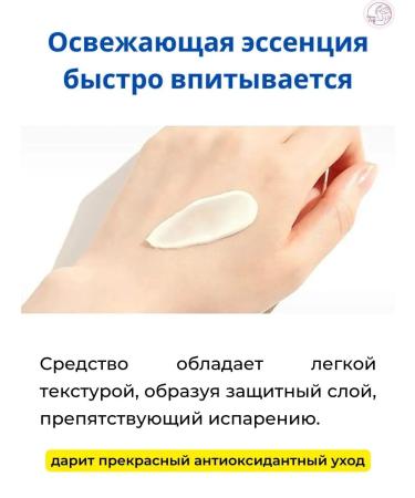 round lab Birch moisturizing sunscreen cream SPF50+PA ++++ - Buy Online on GoSupps.com