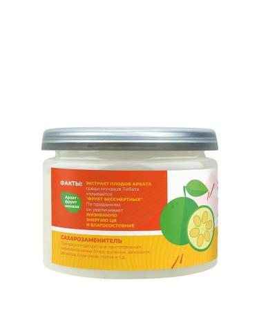 Spreadnuts Sugar -substituter Stevia and fruit extract of a monk 70 grams - Buy Online on GoSupps.com