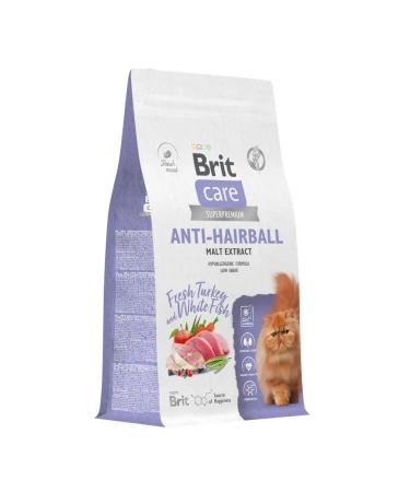 Brit Care cat food for removing wool with white fish 1.5 kg - Buy Online on GoSupps.com