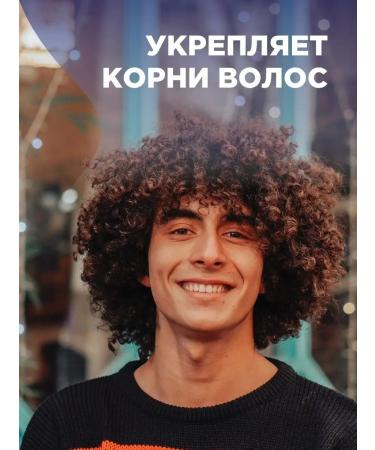 New code Shampoo Hair and Body Gel 2B1 Minerals 400ml*2pcs - Buy Online on GoSupps.com