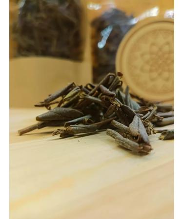 Yasaltaya Tea sheet of Sagan-Daile Spring 50 g - Buy Online on GoSupps.com