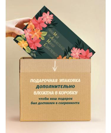 THEATASTY Gift tea to mom black green oolong set 6 pcs - Buy Online on GoSupps.com