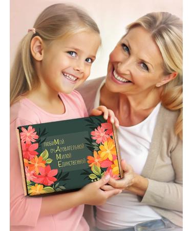 THEATASTY Gift tea to mom black green oolong set 6 pcs - Buy Online on GoSupps.com