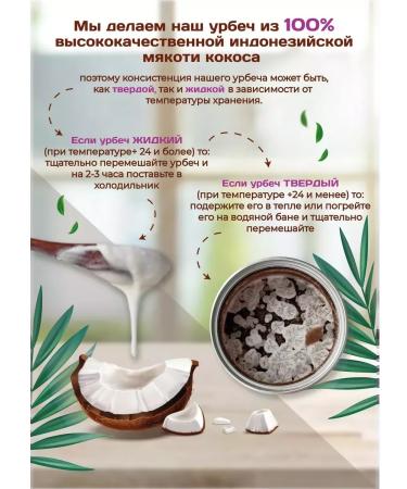 Spreadnuts Arachical paste set and Urbech without sugar 2 tastes 1 kg - Buy Online on GoSupps.com