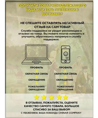 Azerchay Tea in bags 100 pcs black with bergamot - Buy Online on GoSupps.com