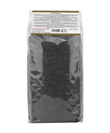 Azerchay Black black leaf -leaf -leaf 1kg bouquet - Buy Online on GoSupps.com