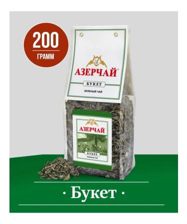 Azerchay Green Green Bolsolistova 200g